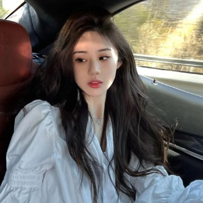 D老笃小姐